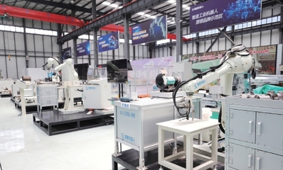 解碼新質生產(chǎn)力 找準發(fā)展&ldquo;新&rdquo;路徑--專家學者縱論以新質生產(chǎn)力引領區(qū)縣經(jīng)濟高質量發(fā)展(上)